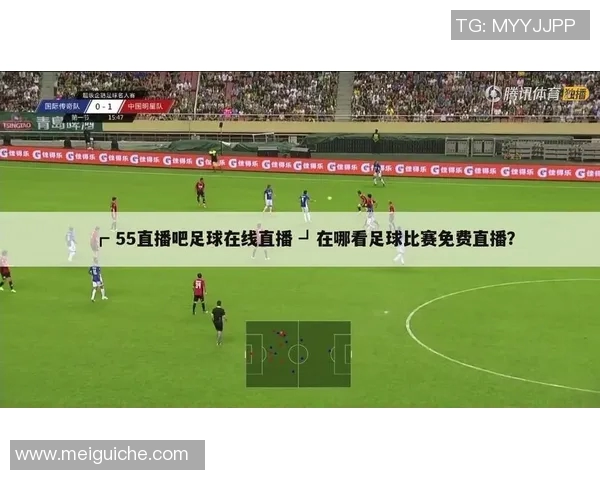 温州体育场激情四溢足球比赛直播精彩瞬间回顾与分析