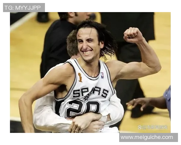 吉诺比利在NBA选秀中的顺位揭秘与影响分析