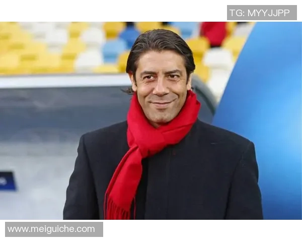 鲁伊科斯塔：从足球天才到传奇教练的辉煌人生旅程