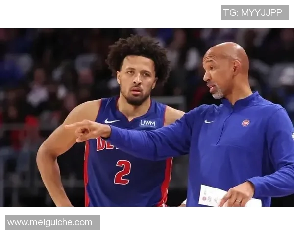 活塞惨遭28连败创历史主帅辞职球员情绪崩溃泪洒更衣室