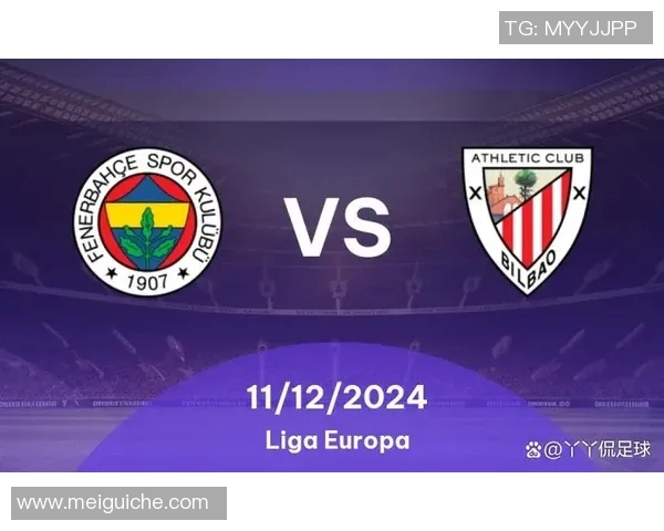 俄罗斯与土耳其对决前瞻分析及比赛结果预测探讨