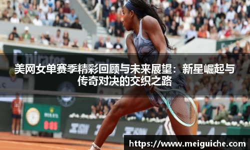 米兰体育app下载