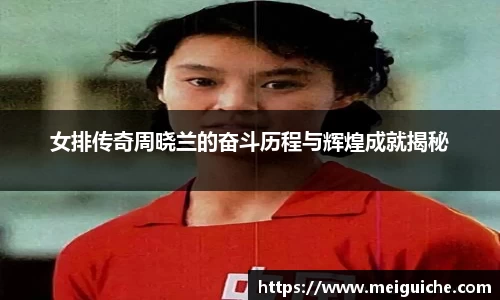 米兰体育在线登录