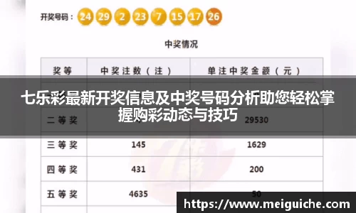米兰体育在线登录