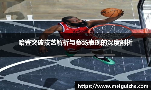 米兰体育在线登录