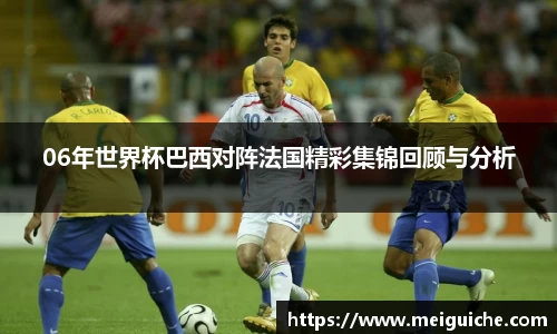 米兰体育在线登录