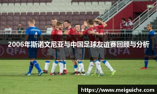 米兰体育app下载
