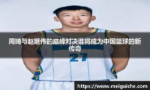 米兰体育app下载
