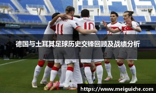 米兰体育在线登录