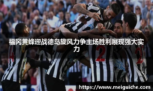 米兰体育app下载