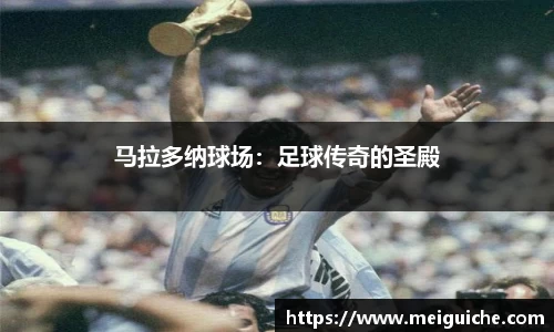 米兰体育在线登录